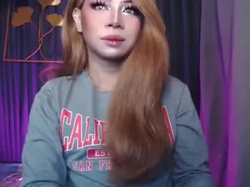 dirtypub – webcam model profile photo Image 6