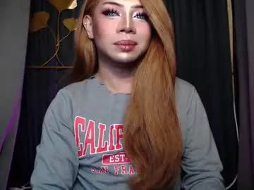 dirtypub – webcam model profile photo Image 7