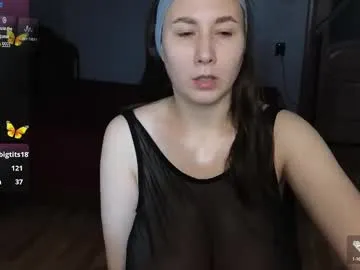 luckrose – webcam model profile photo Image 6