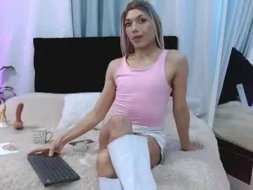 _giarose – webcam model profile photo Image 11