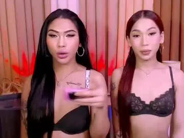 xunybany – webcam model profile photo Image 10