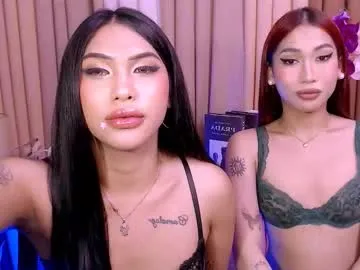 xunybany – webcam model profile photo Image 3