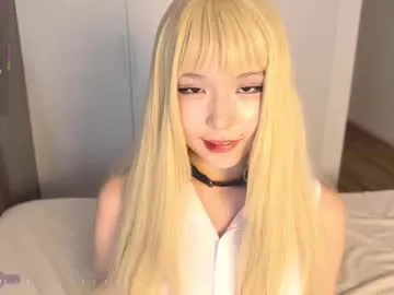 queeneliaa_ – webcam model profile photo Image 17