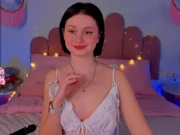 merylew – webcam model profile photo