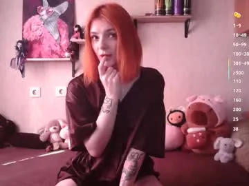 leila_petitee – webcam model profile photo Image 9