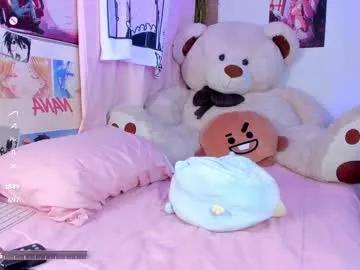 joannelson – webcam model profile photo Image 19