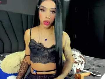 Anita-vega – webcam model profile photo Image 7