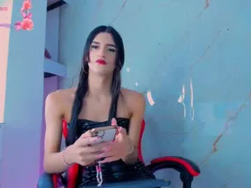 skyamber8v2 – webcam model profile photo Image 2