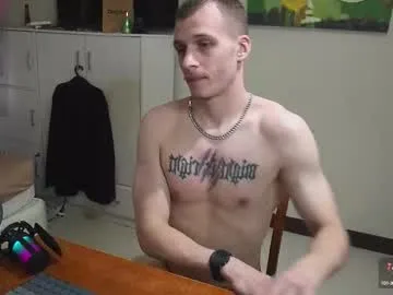 hungeddy – webcam model profile photo Image 14