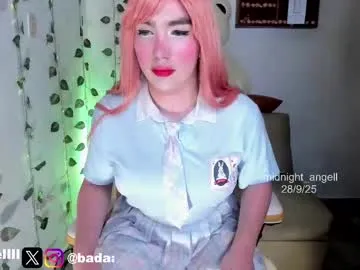 DoriDeluxe66 – webcam model profile photo Image 17