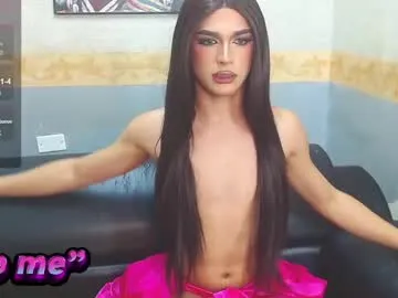 SweetBunnyGF – webcam model profile photo Image 11