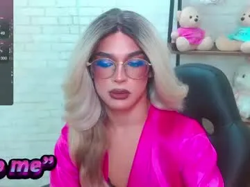 SweetBunnyGF – webcam model profile photo Image 3