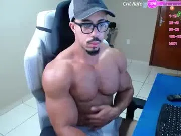 barbiehumpxxx – webcam model profile photo Image 4