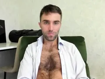 tyler_gus – webcam model profile photo Image 14