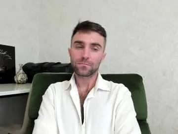 tyler_gus – webcam model profile photo Image 16