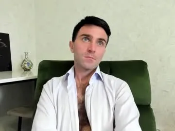 tyler_gus – webcam model profile photo Image 6