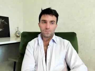 tyler_gus – webcam model profile photo Image 7