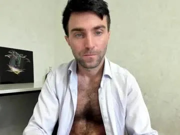 tyler_gus – webcam model profile photo Image 9