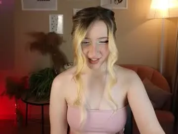 katheasian – webcam model profile photo Image 3