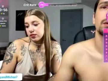 ramu__jp – webcam model profile photo Image 13