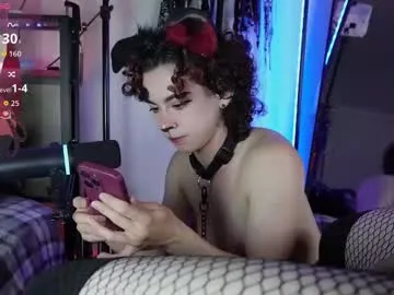 SSSATIVA_model – webcam model profile photo Image 13