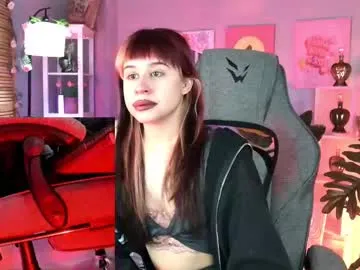 caroline_eclipse – webcam model profile photo Image 3