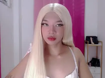 aurora_sanders1 – webcam model profile photo Image 15