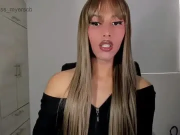 naughtystyle69 – webcam model profile photo Image 6