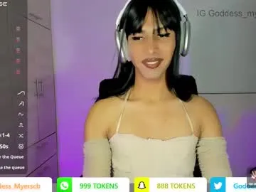 naughtystyle69 – webcam model profile photo Image 8