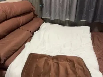 Cutenikkibaby – webcam model profile photo Image 10