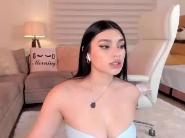 lisaamoree – webcam model profile photo Image 8