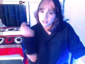 mixie_cute – webcam model profile photo