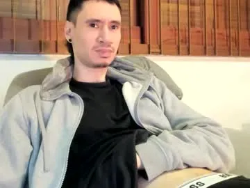 xunybany – webcam model profile photo Image 6