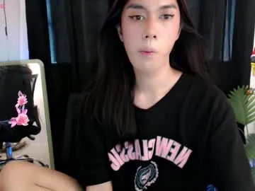 Jellycute – webcam model profile photo Image 15