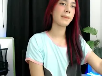 Jellycute – webcam model profile photo Image 18