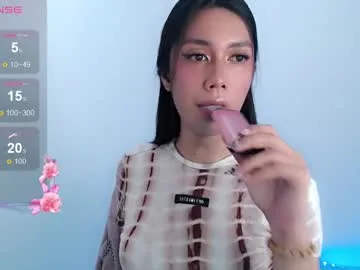 Jellycute – webcam model profile photo Image 4