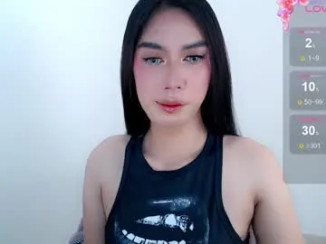 Jellycute – webcam model profile photo Image 5