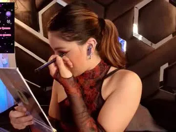 -MiaSweet- – webcam model profile photo Image 12