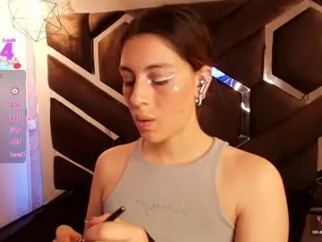 -MiaSweet- – webcam model profile photo Image 16