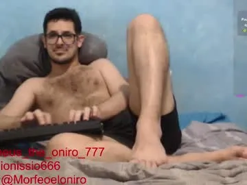 IORio2 – webcam model profile photo Image 10