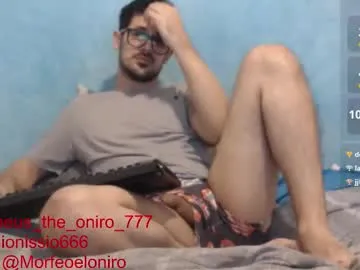 IORio2 – webcam model profile photo Image 11