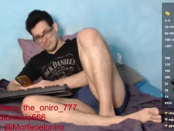 IORio2 – webcam model profile photo Image 14