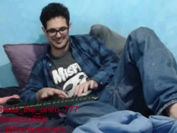 IORio2 – webcam model profile photo Image 15