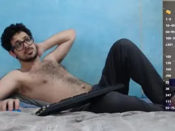 IORio2 – webcam model profile photo Image 19