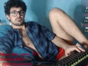 IORio2 – webcam model profile photo Image 2