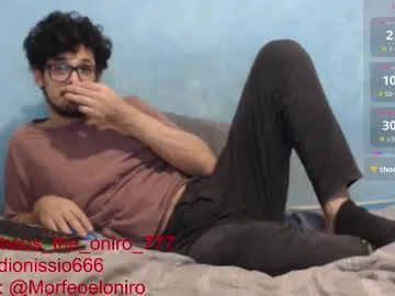 IORio2 – webcam model profile photo Image 4