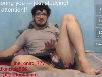 IORio2 – webcam model profile photo Image 5