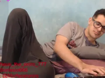 IORio2 – webcam model profile photo Image 6