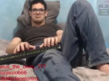 IORio2 – webcam model profile photo Image 7