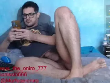 IORio2 – webcam model profile photo Image 8